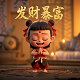 全民tv直播平台小智直播间